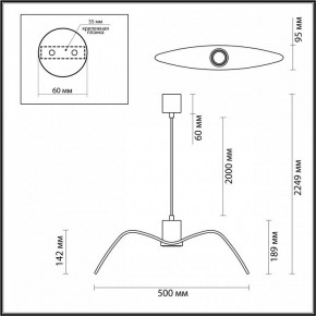 Подвесной светильник Odeon Light Birds 4904/1C в Невьянске - nevyansk.mebel24.online | фото 4