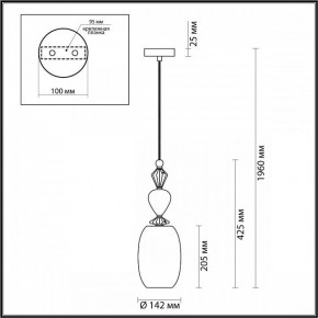 Подвесной светильник Odeon Light Bizet 4855/1B в Невьянске - nevyansk.mebel24.online | фото 5