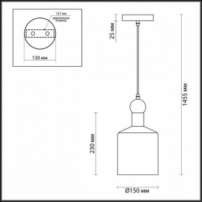 Подвесной светильник Odeon Light Bolli 4085/1 в Невьянске - nevyansk.mebel24.online | фото 5