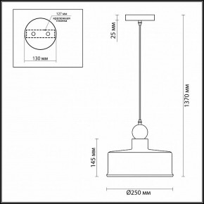Подвесной светильник Odeon Light Bolli 4090/1 в Невьянске - nevyansk.mebel24.online | фото 2