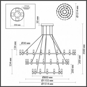 Подвесной светильник Odeon Light Candel 5009/204L в Невьянске - nevyansk.mebel24.online | фото 5