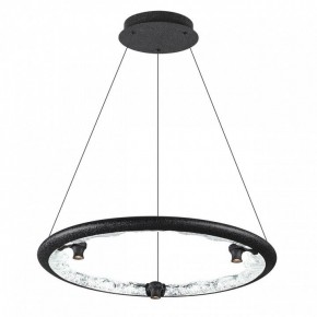 Подвесной светильник Odeon Light Cayon 7001/44L в Невьянске - nevyansk.mebel24.online | фото 2