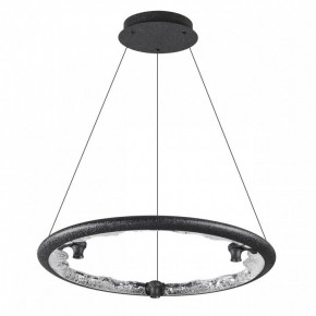 Подвесной светильник Odeon Light Cayon 7001/44L в Невьянске - nevyansk.mebel24.online | фото 3