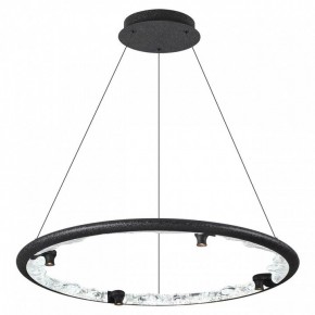 Подвесной светильник Odeon Light Cayon 7001/55L в Невьянске - nevyansk.mebel24.online | фото 2