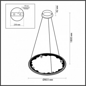 Подвесной светильник Odeon Light Cayon 7001/55L в Невьянске - nevyansk.mebel24.online | фото 4