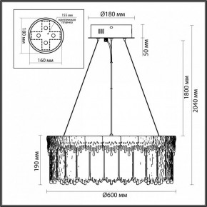 Подвесной светильник Odeon Light Cleo 5091/80L в Невьянске - nevyansk.mebel24.online | фото 6