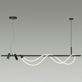 Подвесной светильник Odeon Light Corda 4391/40L в Невьянске - nevyansk.mebel24.online | фото 4
