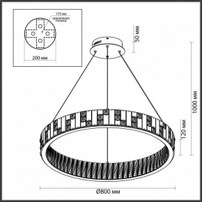 Подвесной светильник Odeon Light Crossa 5072/100L в Невьянске - nevyansk.mebel24.online | фото 8