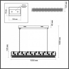 Подвесной светильник Odeon Light Crossa 5072/50L в Невьянске - nevyansk.mebel24.online | фото 4