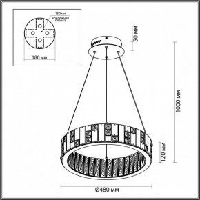 Подвесной светильник Odeon Light Crossa 5072/60L в Невьянске - nevyansk.mebel24.online | фото 8