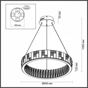 Подвесной светильник Odeon Light Crossa 5072/80L в Невьянске - nevyansk.mebel24.online | фото 6