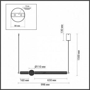 Подвесной светильник Odeon Light Crystal 5007/28L в Невьянске - nevyansk.mebel24.online | фото 5