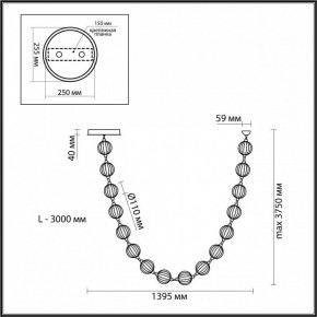 Подвесной светильник Odeon Light Crystal 5008/64L в Невьянске - nevyansk.mebel24.online | фото 6