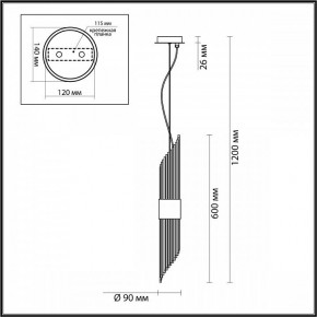 Подвесной светильник Odeon Light Flambi 4847/2 в Невьянске - nevyansk.mebel24.online | фото 4