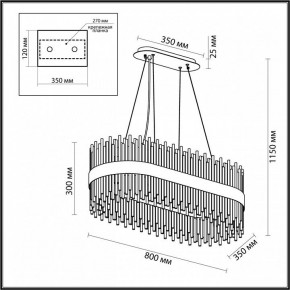 Подвесной светильник Odeon Light Focco 4722/24 в Невьянске - nevyansk.mebel24.online | фото 5