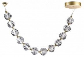 Подвесной светильник Odeon Light Jemstone 5085/48L в Невьянске - nevyansk.mebel24.online | фото 4