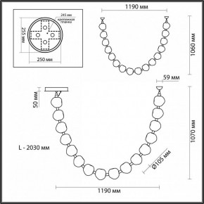 Подвесной светильник Odeon Light Jemstone 5085/64L в Невьянске - nevyansk.mebel24.online | фото 7