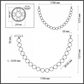 Подвесной светильник Odeon Light Jemstone 5085/80L в Невьянске - nevyansk.mebel24.online | фото 8