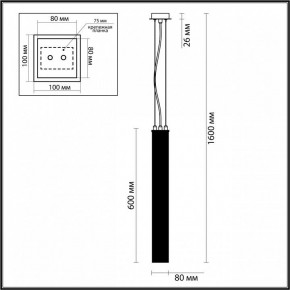 Подвесной светильник Odeon Light Luigi 4137/1 в Невьянске - nevyansk.mebel24.online | фото 4