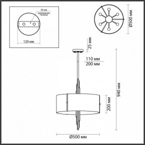 Подвесной светильник Odeon Light Margaret 5415/6 в Невьянске - nevyansk.mebel24.online | фото 4