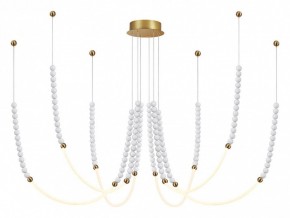 Подвесной светильник Odeon Light Monella 6639/70L в Невьянске - nevyansk.mebel24.online | фото 2