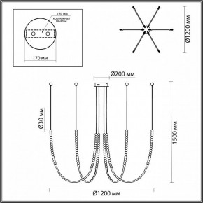 Подвесной светильник Odeon Light Monella 6639/70L в Невьянске - nevyansk.mebel24.online | фото 4