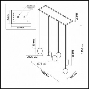 Подвесной светильник Odeon Light Ovali 5053/7A в Невьянске - nevyansk.mebel24.online | фото 4