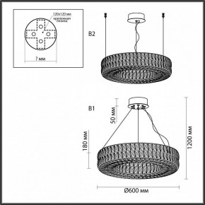 Подвесной светильник Odeon Light Panta 4927/52L в Невьянске - nevyansk.mebel24.online | фото 7