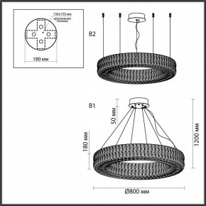 Подвесной светильник Odeon Light Panta 4927/85L в Невьянске - nevyansk.mebel24.online | фото 6