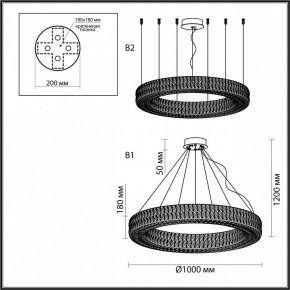 Подвесной светильник Odeon Light Panta 4927/98L в Невьянске - nevyansk.mebel24.online | фото 5