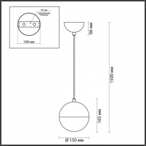 Подвесной светильник Odeon Light Pinga 4959/1 в Невьянске - nevyansk.mebel24.online | фото 4