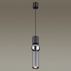 Подвесной светильник Odeon Light Sakra 4070/5L в Невьянске - nevyansk.mebel24.online | фото 3