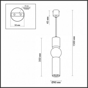 Подвесной светильник Odeon Light Sakra 4070/5L в Невьянске - nevyansk.mebel24.online | фото 5