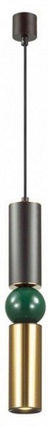 Подвесной светильник Odeon Light Sakra 4072/5L в Невьянске - nevyansk.mebel24.online | фото 2