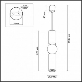Подвесной светильник Odeon Light Sakra 4072/5L в Невьянске - nevyansk.mebel24.online | фото 5