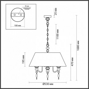Подвесной светильник Odeon Light Sochi 4896/5A в Невьянске - nevyansk.mebel24.online | фото 6