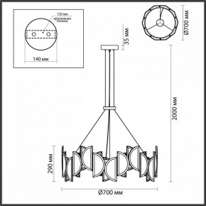 Подвесной светильник Odeon Light Toscana 5448/40L в Невьянске - nevyansk.mebel24.online | фото 4