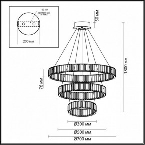 Подвесной светильник Odeon Light Vekia 4930/88L в Невьянске - nevyansk.mebel24.online | фото 4