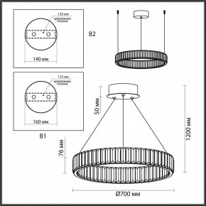 Подвесной светильник Odeon Light Vekia 5015/45L в Невьянске - nevyansk.mebel24.online | фото 6