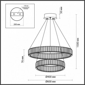 Подвесной светильник Odeon Light Vekia 5015/60L в Невьянске - nevyansk.mebel24.online | фото 5