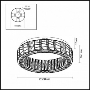 Подвесной светильник Odeon Light Version 5071/60CL в Невьянске - nevyansk.mebel24.online | фото 4