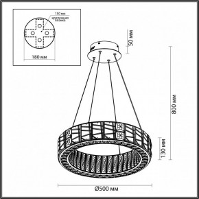 Подвесной светильник Odeon Light Version 5071/60L в Невьянске - nevyansk.mebel24.online | фото 5