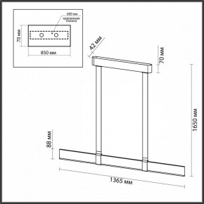 Подвесной светильник Odeon Light Vincent 6630/36L в Невьянске - nevyansk.mebel24.online | фото 5