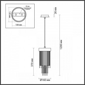 Подвесной светильник Odeon Light York 4788/1 в Невьянске - nevyansk.mebel24.online | фото 4