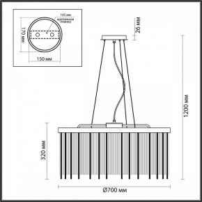 Подвесной светильник Odeon Light York 4788/10 в Невьянске - nevyansk.mebel24.online | фото 5