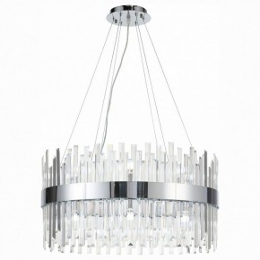 Подвесной светильник ST-Luce Bafo SL1160.103.18 в Невьянске - nevyansk.mebel24.online | фото 2