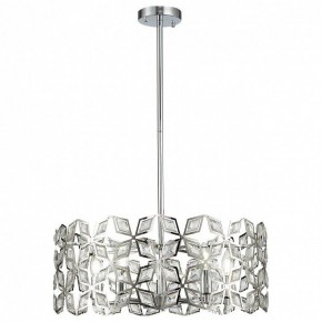 Подвесной светильник ST-Luce Casto SL1104.103.05 в Невьянске - nevyansk.mebel24.online | фото 11