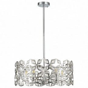 Подвесной светильник ST-Luce Casto SL1104.103.05 в Невьянске - nevyansk.mebel24.online | фото 12