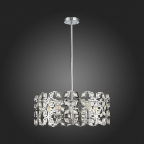 Подвесной светильник ST-Luce Casto SL1104.103.05 в Невьянске - nevyansk.mebel24.online | фото 4