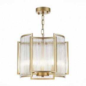 Подвесной светильник ST-Luce Cosenza SL1234.203.03 в Невьянске - nevyansk.mebel24.online | фото 2